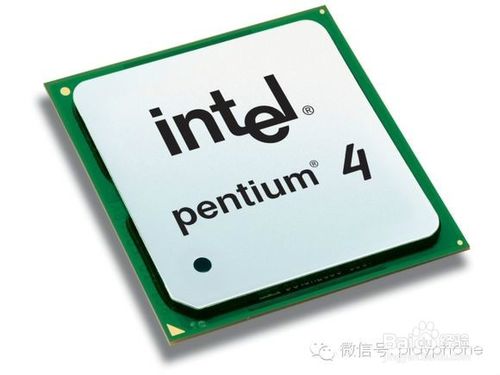 ����ϵ�y(t��ng)32λ64λ֧�փ�(n��i)��^(q��)�eWin7ֻ�@ʾ4G��(n��i)��