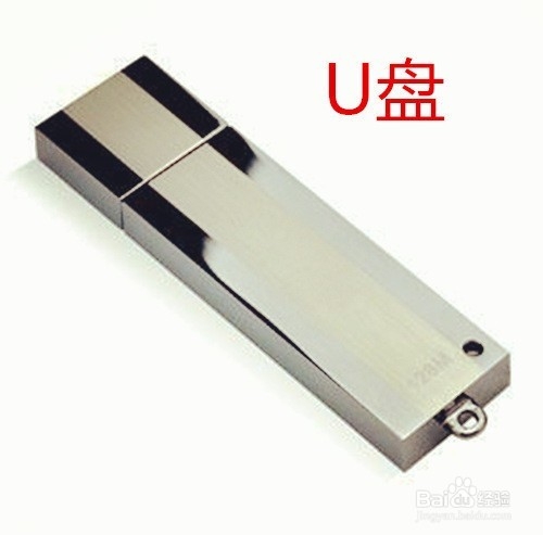 ��Ӳ�P��ô�M(j��n)���bϵ�y(t��ng)