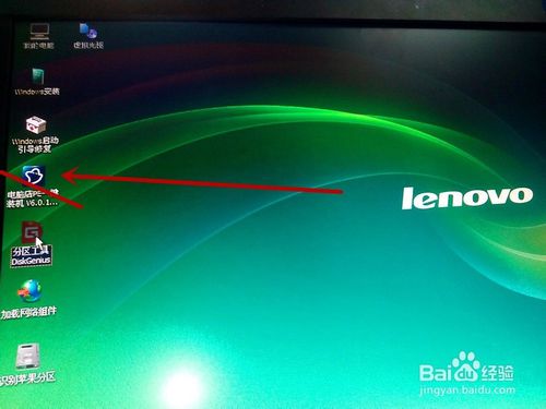 ��Ӳ�P��ô�M(j��n)���bϵ�y(t��ng)