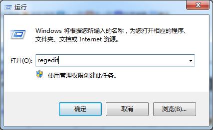 ��Q��win7 64λ��Ş��ϵ�y����ν�Q����δ푑�
