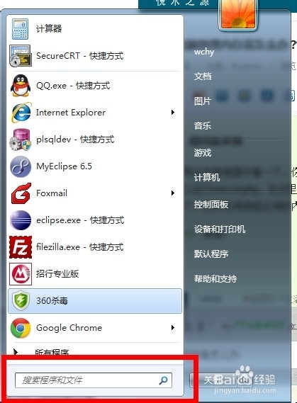 ����ȴ��^����ô�k?