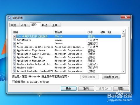 ����ȴ��^����ô�k?