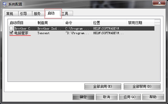 �ӿ�win7ϵ�y�_�C���\���ٶȵļ���