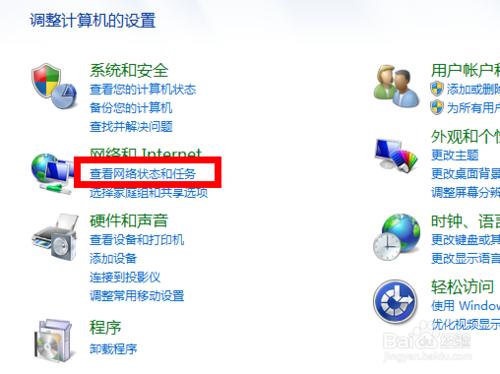 �鿴�W�j��B���΄�