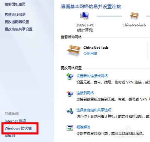 Windows ������