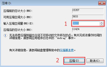 �bϵ�y��ηօ^��С���o����B��Ԕ���Ľ̳�