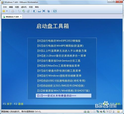 ̓�M�C��ô�O��u�P����