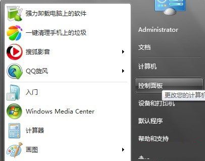 ie�g�[�����߀ԭ��С�����V��