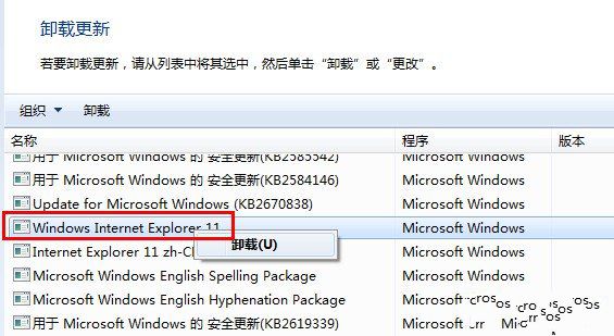 ie�g�[�����߀ԭ��С�����V��