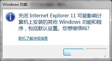 ie�g�[�����߀ԭ��С�����V��
