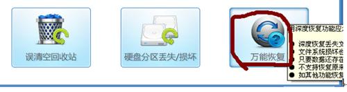 ���bϵ�y(t��ng)��(sh��)��(j��)�Gʧ�֏�(f��)����