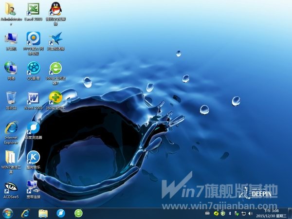 ���w7ϵ�y32λ���d��B