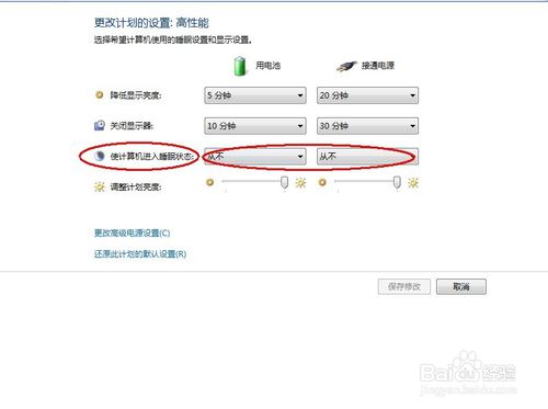 �Pӛ����X������ô�k