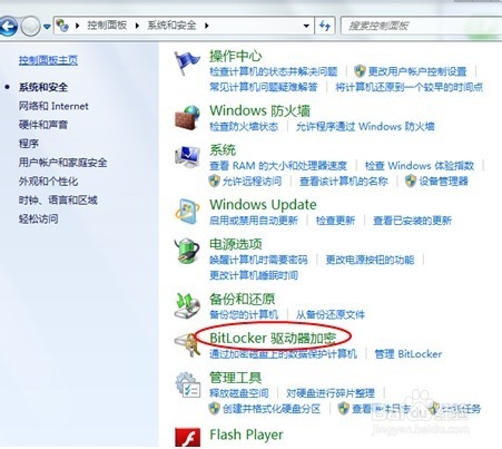 ��ô�oU�P���ܴa