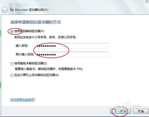 ��ô�oU�P���ܴa