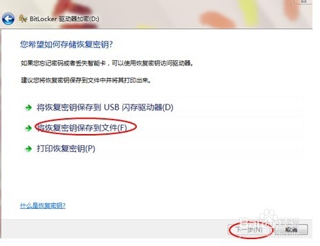 ��ô�oU�P���ܴa