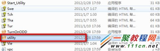 ����ľ�Lwin7��Ş��