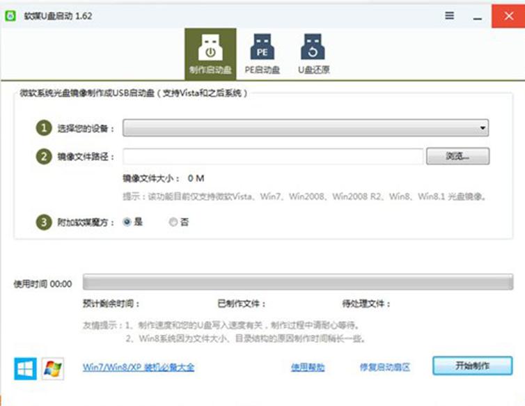 ��P��ϵ�y��ؐ��u�P����Ԕ��