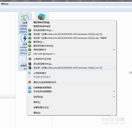��Ό���P�ϵ��ļ���ؐ��u�P����