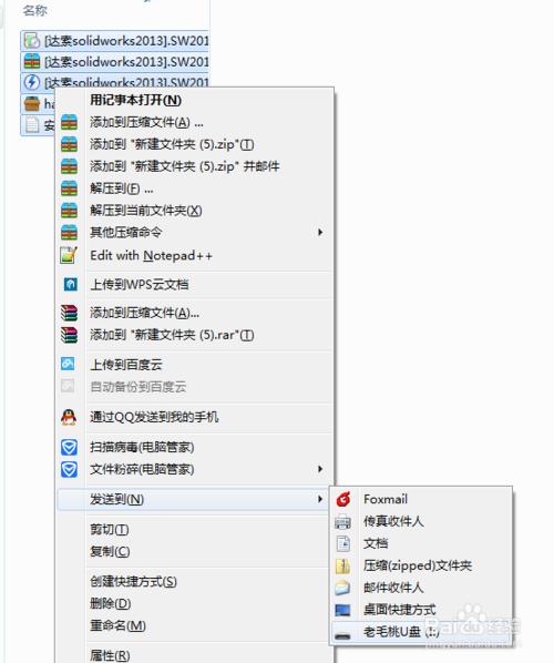 ��Ό���P�ϵ��ļ���ؐ��u�P����