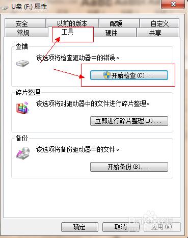 U�P�в�������ô�k��