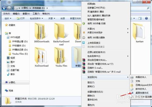 ��������һ�I���ܴ��_�[�ص��ļ��A