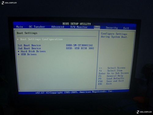 U�P���bϵ�y(t��ng)�̳̣��ְ��ֽ���U�P�bWIN7