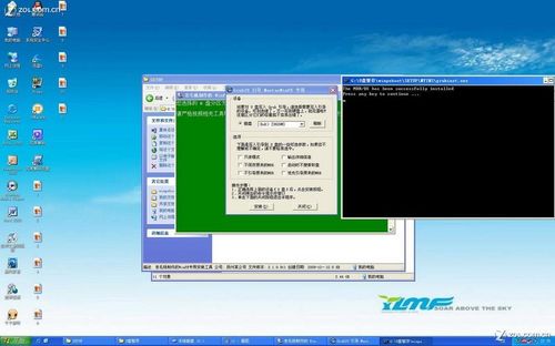 U�P���bϵ�y(t��ng)�̳̣��ְ��ֽ���U�P�bWIN7