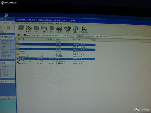 U�P���bϵ�y(t��ng)�̳̣��ְ��ֽ���U�P�bWIN7