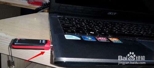 ����Pӛ����ô�O��u�P����