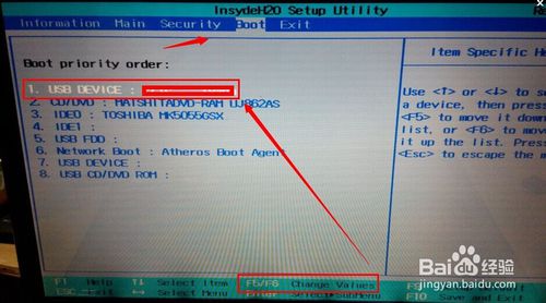 ����Pӛ����ô�O(sh��)��u�P����(d��ng)