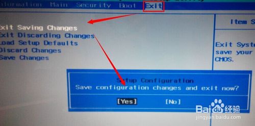 ����Pӛ����ô�O(sh��)��u�P����(d��ng)