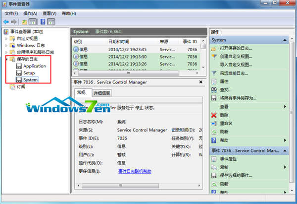 ���¼��鿴���в鿴