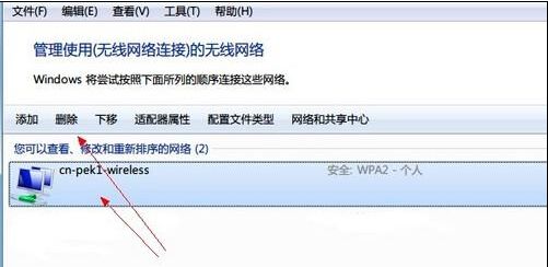 ���I���� ����Win8ُ�I+���bɵ��ʽ�̳� 
