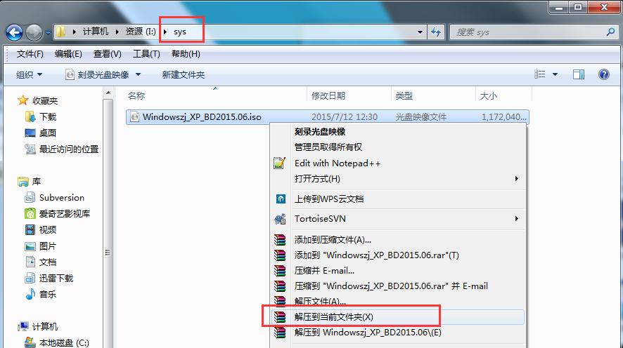 ϵ�y֮��sp32012�R�q����ô�b