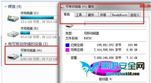 ghost win7U�P���ļ��Ҳ���ԓ��ô�k