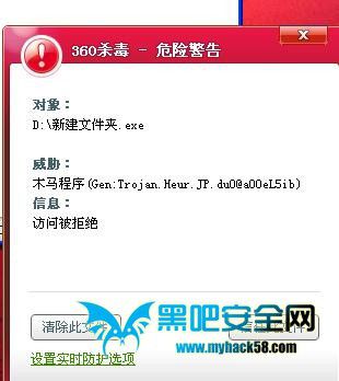 ghost win7U�P���ļ��Ҳ���ԓ��ô�k