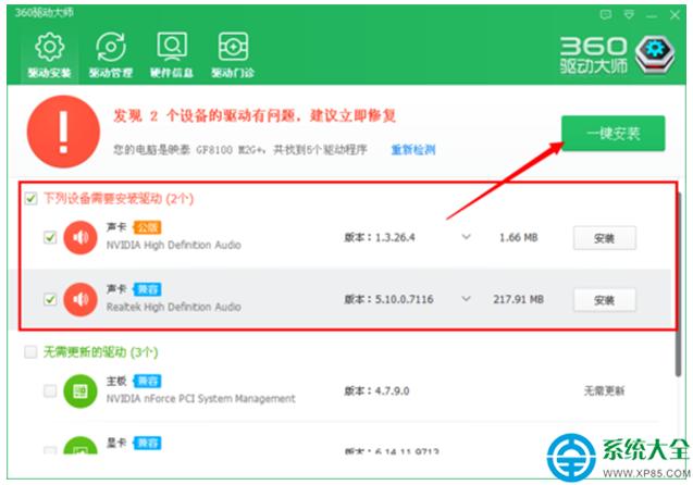 һ�I���bϵ�y