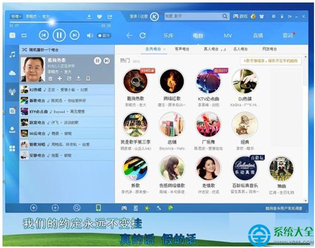 һ�I���bϵ�y