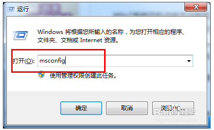 win7ϵ�y(t��ng)��(y��u)��