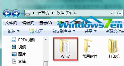 �D3 ���_E�P��Ŀ��µ�Win7�ļ��A