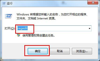win7��ô�h���h(yu��n)������ӛ䛣�
