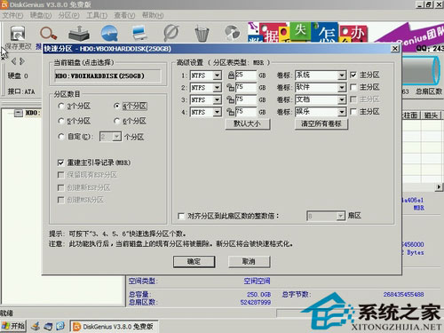 ��Ξ���Ӳ�P�M�зօ^