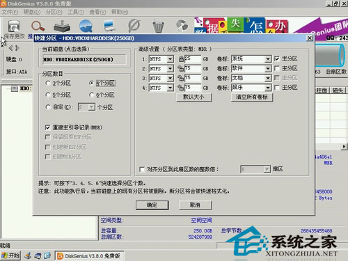 ��Ξ���Ӳ�P�M�зօ^