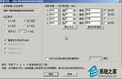 ��Ξ���Ӳ�P�M�зօ^