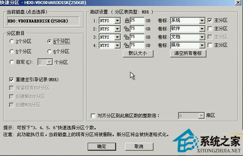 ��Ξ���Ӳ�P�M�зօ^