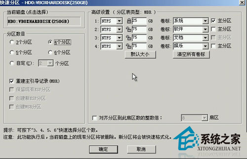 ��Ξ���Ӳ�P�M�зօ^