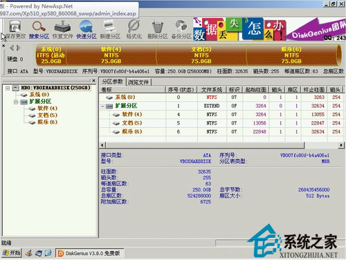 ��Ξ���Ӳ�P�M�зօ^