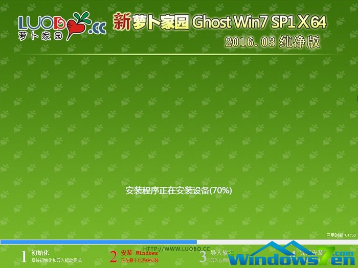 �}���҈@win7