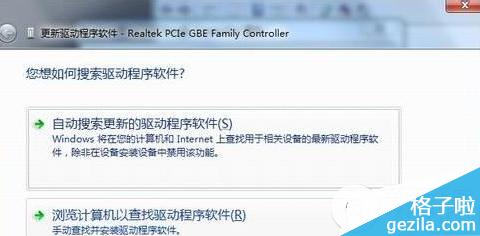 win7�W������ô���b��win7�W���Ӱ��b����